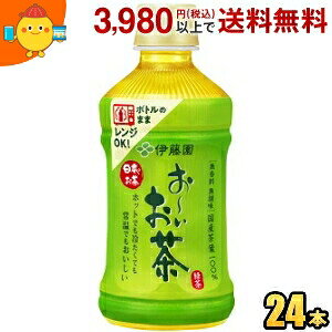 ɓ ydqWΉz ` Β 345mlybg{g 24{ [ zbg HOTł퉷łR[hł dqWΉ