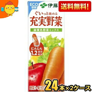 yzɓ [ ΉF؃~bNX 200mlpbN 48{(24{×2P[X) [؃W[X] kC800~Ek400~̕ʓrZ [39Vbv]