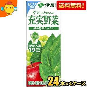 yzɓ [ ΂̖؃~bNX 200mlpbN 96{(24{×4P[X) [؃W[X] kC800~Ek400~̕ʓrZ [39Vbv]