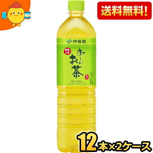 X{gyzɓ ` Β 1Lybg{g 24{(12{×2P[X) [ kC800~Ek400~̕ʓrZ [39Vbv]