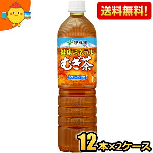 X{gyzɓ N~lނ 1Lybg{g 24{(12{×2P[X) ~l kC800~Ek400~̕ʓrZ [39Vbv]