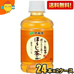 yzɓ ` ق 280mlybg{g 48{(24{×2P[X) [  kC800~Ek400~̕ʓrZ [39Vbv]
