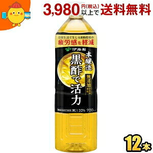 ɓ |Ŋ 900mlPET 12{ @\\Hi Jy