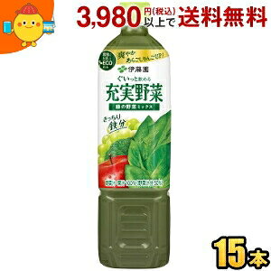 ɓ [ ΂̖؃~bNX 740gybg{g 15{ ؃W[X