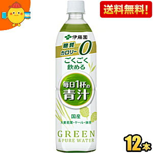 Ԍyzɓ ߂閈1t̐`  900gybg{g 12{ J[[ [ ؃W[X kC800~Ek400~̕ʓrZ [39Vbv]