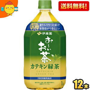 yzɓ ` JeLΒ 1000mlybg{g 12{ 1LTCY ̓  gNz یpHi kC800~Ek400~̕ʓrZ