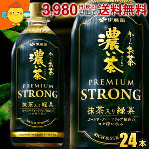 @\\Hi ɓ ` Z PREMIUM STRONG v~AXgO 470mlybg{g 24{ [ Z ƔZ