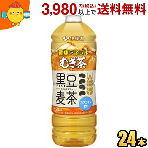 ɓ N~lނ  650mlybg{g 24{ N~l  JtFC[  itoen2505