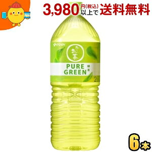 ɓ ` PURE GREEN Β 2Lybg{g 6{ 2000ml [ sAO[ itoen2505