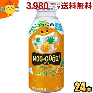 ɓ MOG-GOODI  i^fRR&Ƃ날܃pC 380g{g 24{ W[X fU[g ƐH itoen2505