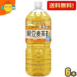 yzɓ N~lނ  2Lybg{g 6{ N~l  2000ml  JtFC[ kC800~Ek400~̕ʓrZ [39Vbv] itoen2505