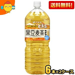 yzɓ N~lނ  2Lybg{g 12{(6{×2P[X) N~l  2000ml  JtFC[ kC800~Ek400~̕ʓrZ [39Vbv]