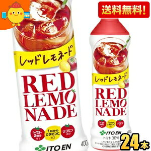 yzɓ bhl[h 400gybg{g 24{ ؃W[X g}gW[X l[h Rs r^~C st2505 kC800~Ek400~̕ʓrZ [39Vbv]