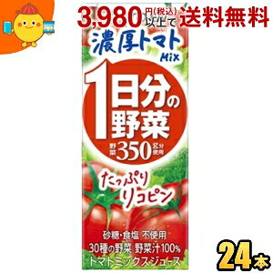 ɓ 1̖ w Zg}g~bNX x 200mlpbN 24{ ؃W[X ̖ g}g~bNXW[X itoen2505