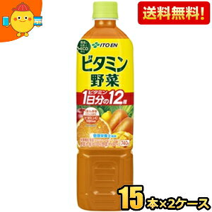 yzɓ r^~ 740gybg{g 30{(15{×2P[X) ؃W[X h{@\Hi kC800~Ek400~̕ʓrZ