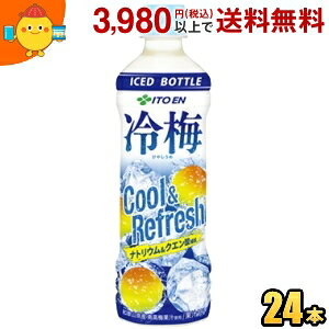 yⓀp{gzɓ ~ 500gybg{g 24{ ₵~ Ђ₵ NG_1{1800mgz MǑ΍ itoen2505