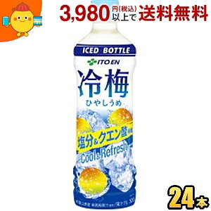 �y�Ⓚ���p�{�g���z�ɓ��� ��~ 500g�y�b�g�{�g�� 24�{�� �₵�~ �Ђ₵���� �N�G���_1�{����1800mg�z�� �M���Ǒ΍� ��₵�~