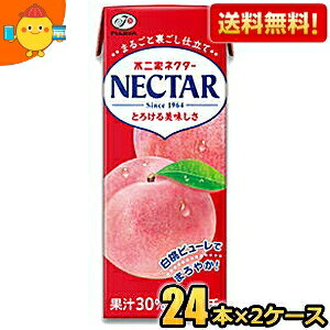 yzɓ s lN^[s[` 200mlpbN 48{(24{×2P[X) kC800~Ek400~̕ʓrZ [39Vbv]