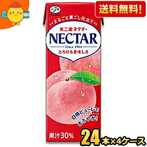 yzɓ s lN^[s[` 200mlpbN 96{(24{×4P[X) kC800~Ek400~̕ʓrZ [39Vbv]