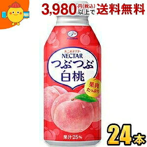 ɓ s lN^[ ԂԔ 380g{g 24{