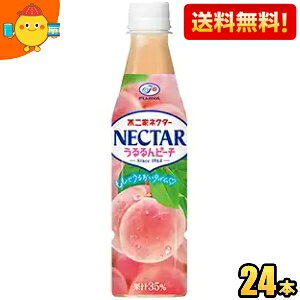 yzɓ s lN^[s[` 350mlybg{g 24{ lN^[s[` kC800~Ek400~̕ʓrZ itoen2505