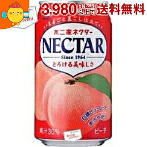 伊藤園 不二家 ネクターピーチ 350g缶 24本入