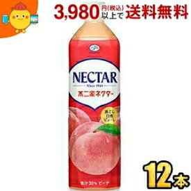 不二家 ネクターピーチ 900mlペットボトル 12本入 (伊藤園)