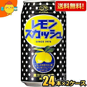 yzɓ s XJbV 350g 48{(24{×2P[X) kC800~Ek400~̕ʓrZ [39Vbv]