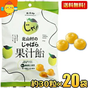 yP[X̔:20܁z ΂ʏ` [150g(30)]×20  sgp a̎R kRY ΂ Wo ו   ̂ k N i` ̂ǈ LfB