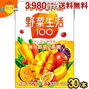 JS ؐ100 }S[T_ 100mlpbN 30{ (؃W[X)