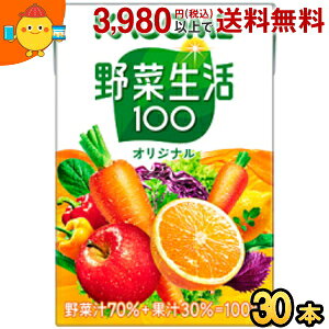 JS ؐ100IWi 100mlpbN 30{ (؃W[X)