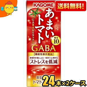 @\\HiyzJS ܂g}g GABAbNX 195mlpbN 48{(24{×2P|X) (g}gW[X Âg}g XgXጸ) kC800~Ek400~̕ʓrZ [39