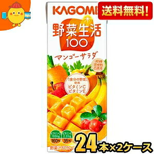 yz JS ؐ100 }S[T_ 200mlpbN 48{(24{×2P[X) [؃W[X] kC800~Ek400~̕ʓrZ [39Vbv]