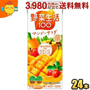 JS ؐ100 }S[T_ 200mlpbN 24{ ؃W[X