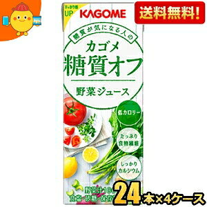 yzJS ؃W[X It 200mlpbN 96{(24{×4P[X) kC800~Ek400~̕ʓrZ [39Vbv]