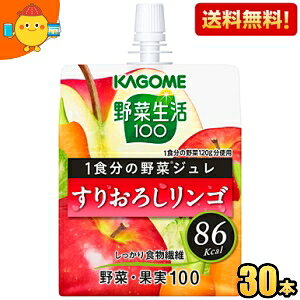 yzJS ؐ100 1H̖؃W 肨낵S 180gpE` 30{ ([[)kC800~Ek400~̕ʓrZ