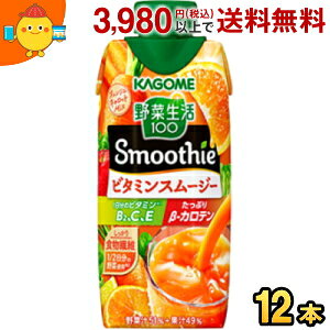 JS ؐ100 Smoothie r^~X[W[ 330mlpbN 12{ (ؐX[W[ ؃W[X)