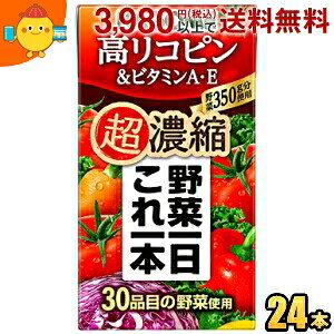 JS ؈{Zk Rsr^~AEE 125mlpbN 24{