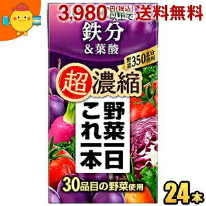 JS ؈{Zk St_ 125mlpbN 24{