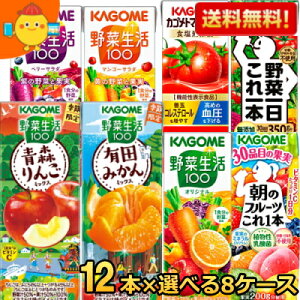 12{Pʂ8ނIׂ遚 yz JS200mlpbNV[Y Iׂ96{Zbg (؃W[X g}gW[X) kC800~Ek400~̕ʓrZ