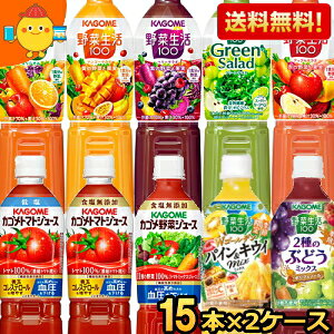 yz JS g}gW[X ؐ100 ؃W[X Iׂ720gybg{g30{Zbg(15{×2P[X) IWi x[T_ }S[T_ O[T_ ₳W[X P