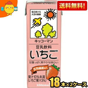 yzLbR[}   200mlpbN 36{(18{×2P[X) kC800~Ek400~̕ʓrZ [39Vbv]