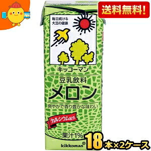 yzLbR[}   200mlpbN 36{ (18{×2P[X) kC800~Ek400~̕ʓrZ [39Vbv]