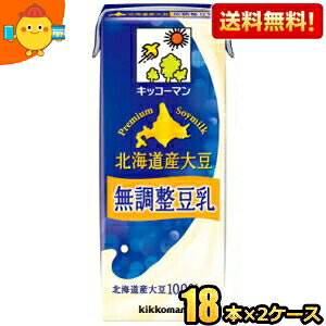 yzLbR[} kCY哤  200mlpbN 36{ (18{×2P[X) kC800~Ek400~̕ʓrZ [39Vbv]
