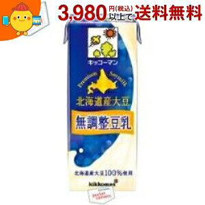 LbR[} kCY哤  200mlpbN 18{