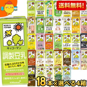 yz LbR[}  200mlpbN Iׂ4P[X v72{ At[c~bNXAR[q[A kC800~Ek400~̕ʓrZ