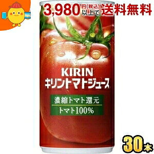 L g}gW[X Zkg}gҌ 190g 30{ (g}g100)