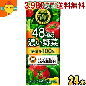 L Y 48̔Z100 200mlpbN 24{ (؃W[X g}g~bNXW[X)