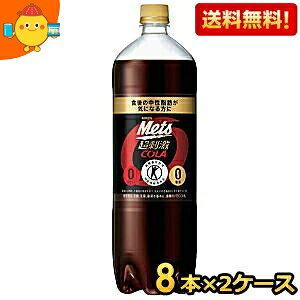 yzL bcR[ 1.5Lybg{g 16{(8{×2P[X) [یpHi gNz  ރ[] kC800~Ek400~̕ʓrZ [39Vbv]