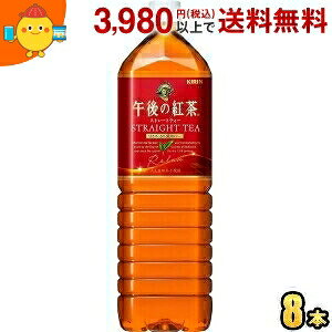 L ߌ̍g Xg[geB[ 1.5Lybg{g 8{